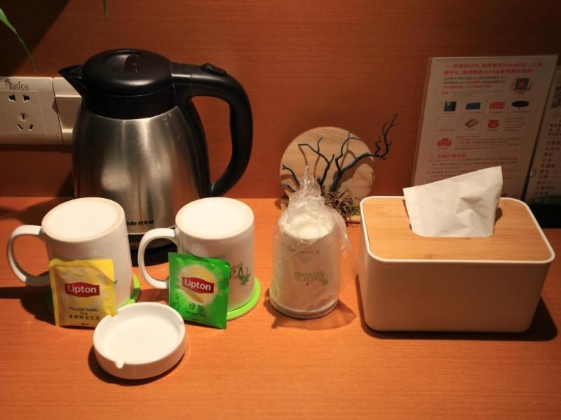 Vatica Shangdong Zaozhuang Tengzhou Railway Station Hotel Esterno foto