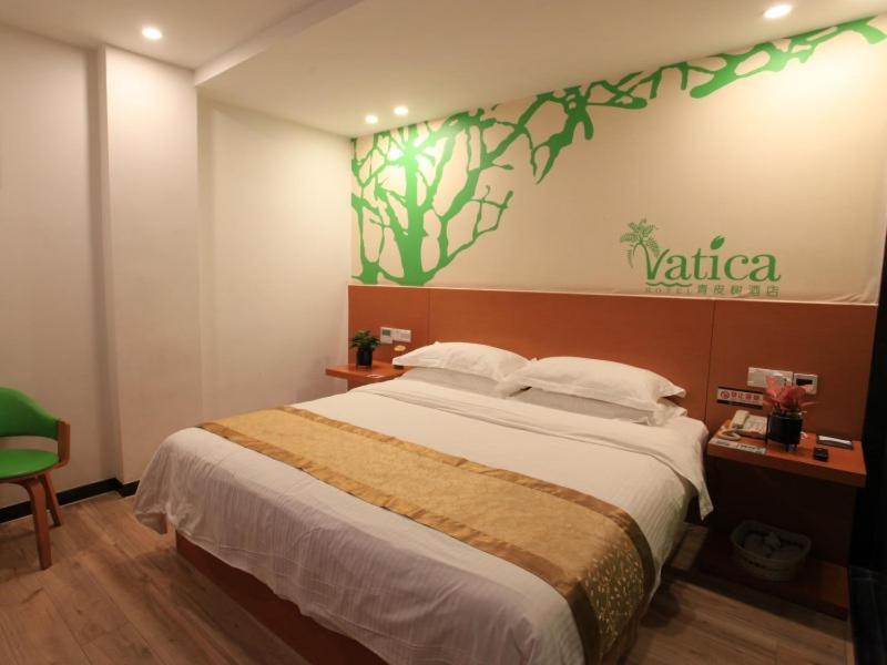 Vatica Shangdong Zaozhuang Tengzhou Railway Station Hotel Esterno foto