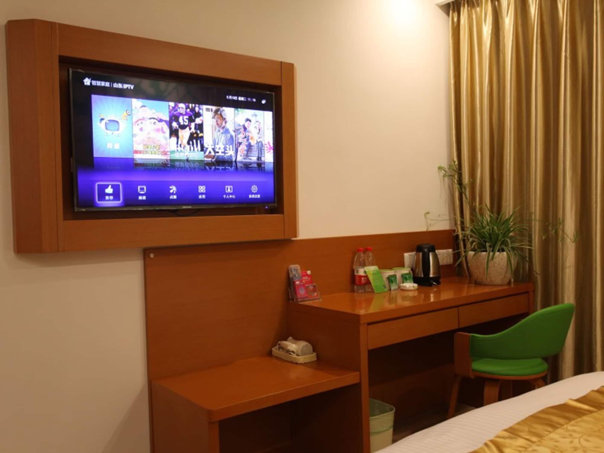 Vatica Shangdong Zaozhuang Tengzhou Railway Station Hotel Esterno foto