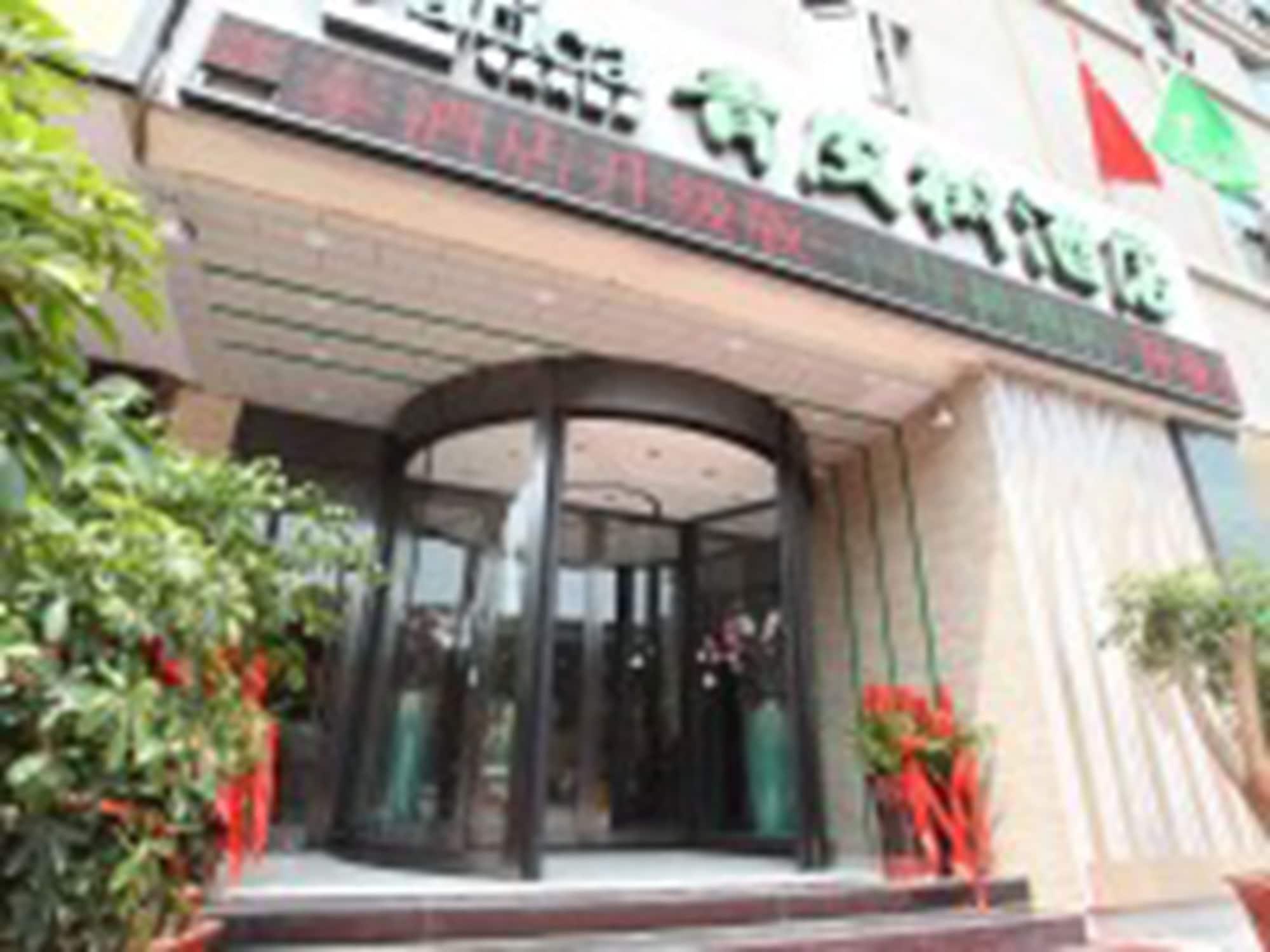 Vatica Shangdong Zaozhuang Tengzhou Railway Station Hotel Esterno foto