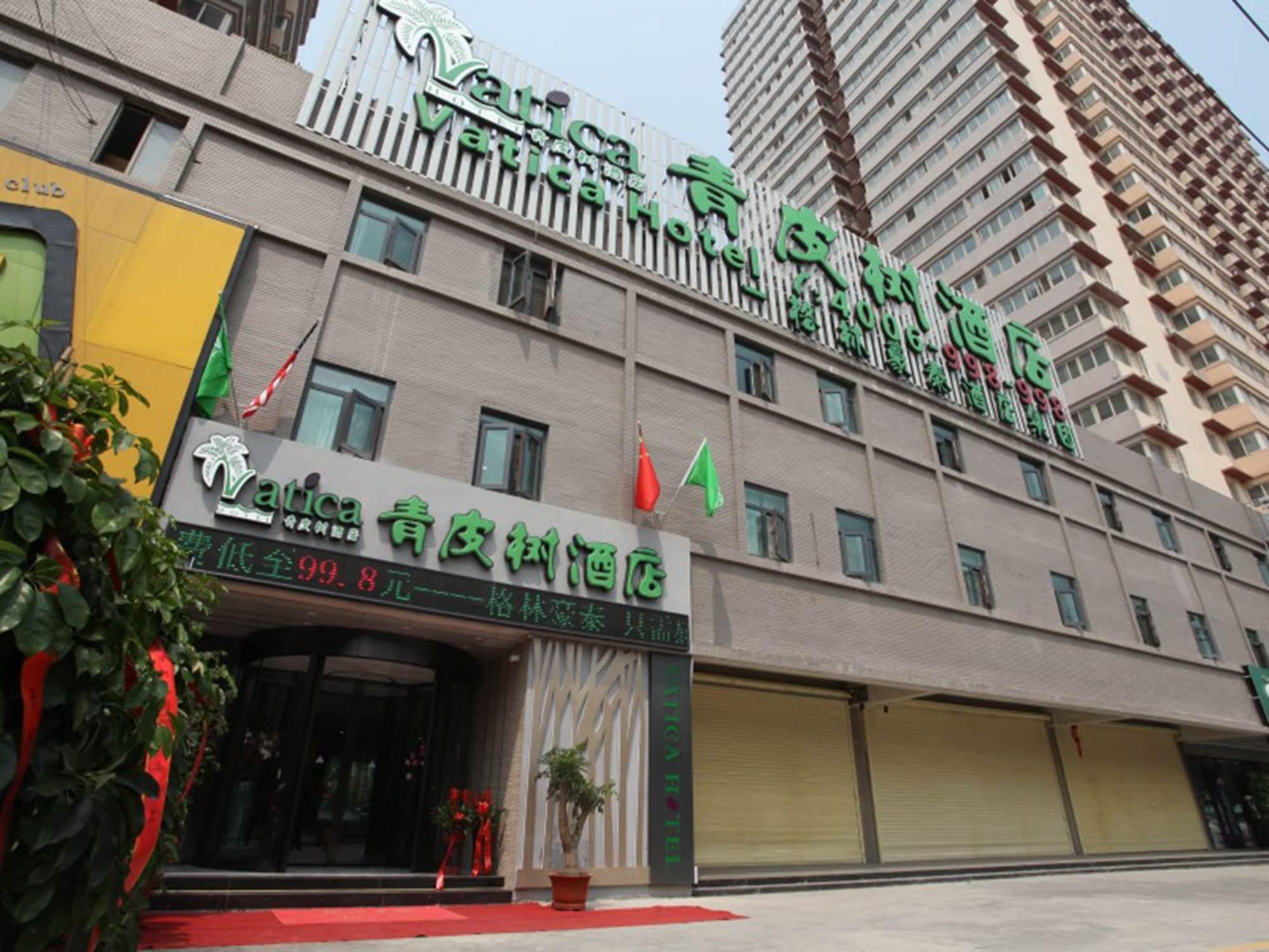 Vatica Shangdong Zaozhuang Tengzhou Railway Station Hotel Esterno foto