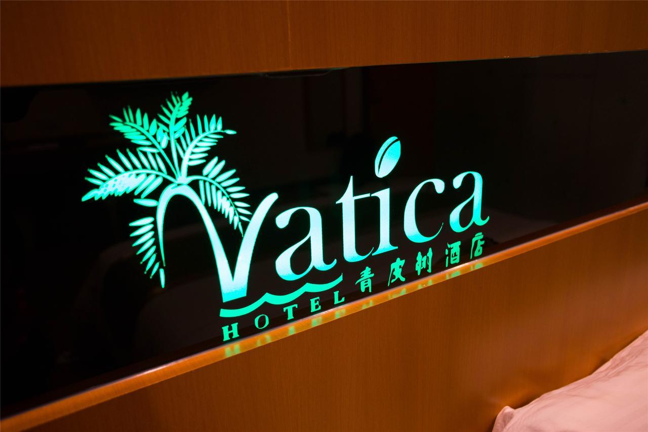 Vatica Shangdong Zaozhuang Tengzhou Railway Station Hotel Esterno foto